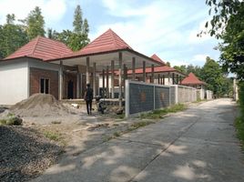 4 Habitación Casa en venta en Seyegan, Yogyakarta, Seyegan