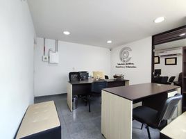 28 m² Office for sale in Colombia, San Jose De Cucuta, Norte De Santander, Colombia