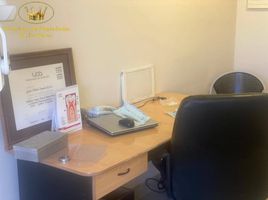 0 m2 Office for sale in Antofagasta, Calama, El Loa, Antofagasta