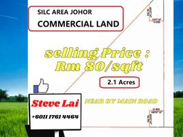  Terrain for sale in Pulai, Johor Bahru, Pulai