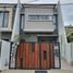 3 Habitación Villa en venta en Rungkut, East Jawa, Rungkut, Surabaya, East Jawa