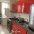 Condominium 2 chambre à vendre à Pueblo Nuevo, Panama, Pueblo Nuevo, Panama City, Panama, Panamá