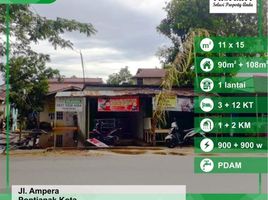  Tanah for sale in Pontianak Utara, Pontianak, Pontianak Utara