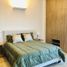 Condominium 1 chambre à vendre à Merida, Yucatan, Merida
