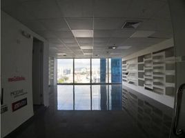 191 m² Office for sale in San Francisco, Ciudad de Panamá, San Francisco