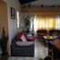2 Schlafzimmer Haus zu verkaufen in Moron, Buenos Aires, Moron