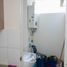 2 Bedroom Apartment for sale in Santiago, Santiago, Santiago, Santiago