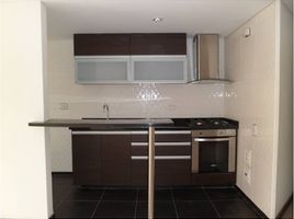 Appartement 3 chambre à vendre à Bogota, Cundinamarca, Bogota