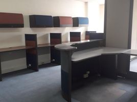 38 m² Office for sale in Mina De Sal De Nemocón, Bogotá, Bogotá