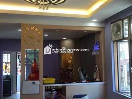 4 Bedroom Townhouse for sale in Johor, Pulai, Johor Bahru, Johor