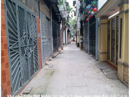 3 Schlafzimmer Haus zu verkaufen in Hai Ba Trung, Hanoi, Thanh Luong