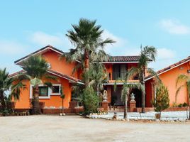 在Baja California出售的 土地, Tecate, Baja California