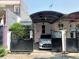 Maison 2 chambre à vendre à Tambaksari, East Jawa, Tambaksari