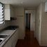 4 Habitación Apartamento en venta en Colombia, Manizales, Caldas, Colombia