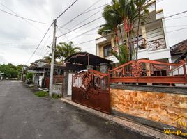 Maison 4 chambre à vendre à Kerobokan, Bali, Kerobokan, Badung