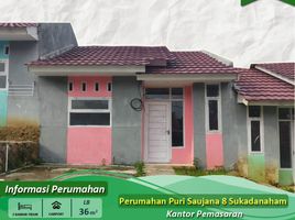 2 Bedroom Villa for sale in Lampung, Sukarame, Bandar Lampung, Lampung