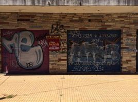  Grundstück zu verkaufen in San Isidro, Buenos Aires, San Isidro