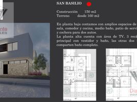 2 Schlafzimmer Haus zu verkaufen in Jesus Maria, Aguascalientes, Jesus Maria, Aguascalientes