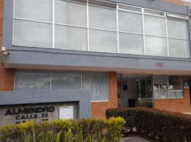 2 Bedroom Condo for rent in Bogota, Cundinamarca, Bogota