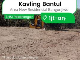  Tanah for sale in Bantul, Yogyakarta, Kasihan, Bantul