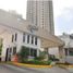 2 Habitación Apartamento en venta en Panamá, Ancón, Ciudad de Panamá, Panamá, Panamá