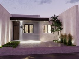2 Bedroom Villa for sale in Carmen, Campeche, Carmen, Campeche