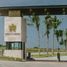  Grundstück zu verkaufen in Boca Del Rio, Veracruz, Boca Del Rio, Veracruz
