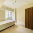 1 Habitación Departamento en alquiler en Taguig City, Metro Manila, Taguig City