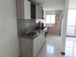 3 Habitación Apartamento en venta en Sabaneta, Antioquia, Sabaneta