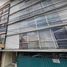 2 Habitación Apartamento en venta en Miguel Hidalgo, Ciudad de México, Miguel Hidalgo