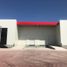 Studio House for sale in Queretaro, Queretaro, Queretaro, Queretaro