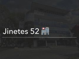 989.10 m² Office for sale in Mexico, Tultitlan, Mexico
