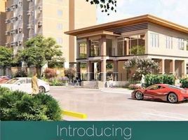 1 Bedroom Condo for sale in Bustos, Bulacan, Bustos