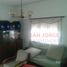 Maison 2 chambre à vendre à General Pueyrredon, Buenos Aires, General Pueyrredon