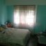Maison 2 chambre à vendre à General Pueyrredon, Buenos Aires, General Pueyrredon