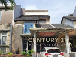 3 Bedroom House for sale in Ciputat, Tangerang, Ciputat