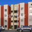 2 Schlafzimmer Appartement zu verkaufen in Durango, Durango, Durango, Durango