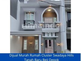 4 Bedroom House for sale in Beji, Bogor, Beji