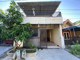 4 Kamar Vila for sale in Karangpilang, East Jawa, Karangpilang