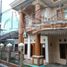 4 Habitación Casa en venta en Depok, Yogyakarta, Depok