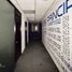 760 m² Office for rent in Mexiko, Naucalpan De Juarez, Mexico, Mexiko