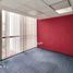 760 m² Office for rent in Mexiko, Naucalpan De Juarez, Mexico, Mexiko