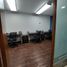 18 m² Office for rent in Naucalpan De Juarez, Mexico, Naucalpan De Juarez
