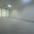 60.86 m² Office for rent in Colombia, Santa Marta, Magdalena, Colombia