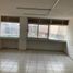 500 m² Office for rent in Tultitlan, Mexico, Tultitlan