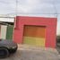  Grundstück zu verkaufen in Matamoros, Coahuila, Matamoros