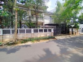 4 Kamar Rumah for sale in Cilandak Town Square, Cilandak, Cilandak