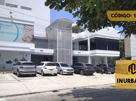 45 SqM Office for rent in Atlantico, Barranquilla, Atlantico