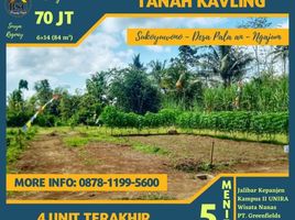  Tanah for sale in Kepanjen, Malang Regency, Kepanjen