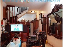 4 Schlafzimmer Haus zu verkaufen in Cau Giay, Hanoi, Dich Vong, Cau Giay, Hanoi